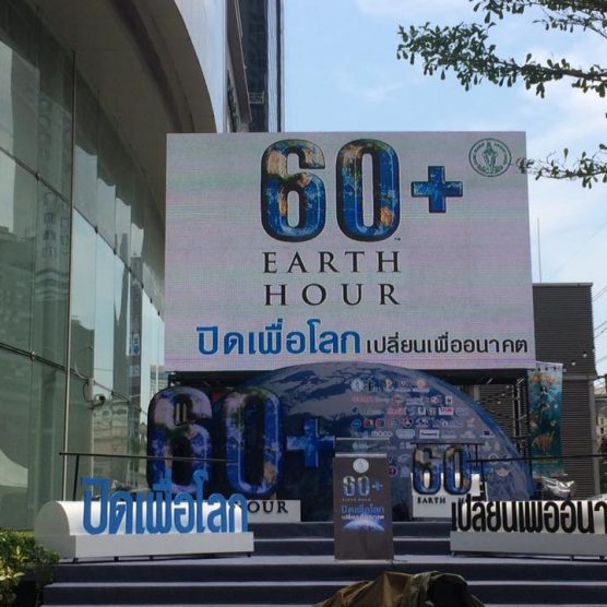 เช่าจอ LED_งานEarth hour
