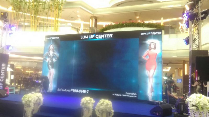 เช่าจอ LED_งาน SLIM UP CEENTERALT