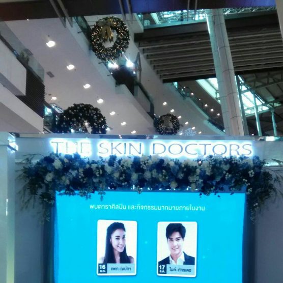 เช่าจอ LED_งาน The Skin Doctor PHUKET