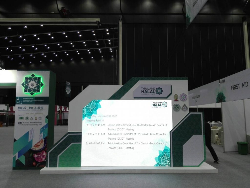 เช่าจอ LED_งาน HALAL ASSEMBLY 2017ALT