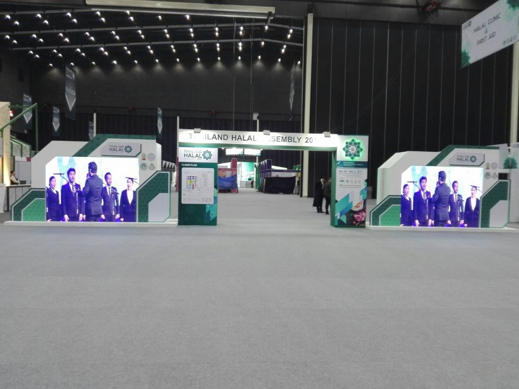 เช่าจอ LED_งาน HALAL ASSEMBLY 2017ALT