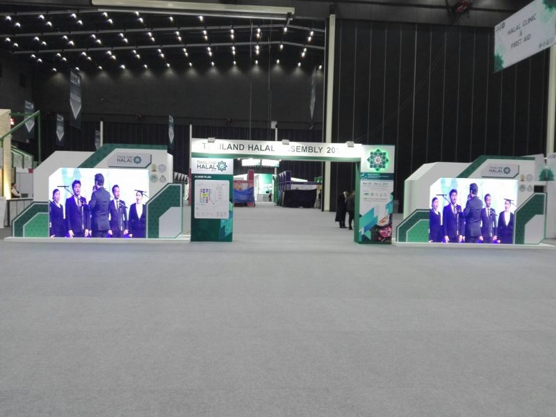 เช่าจอ LED_งาน HALAL ASSEMBLY 2017