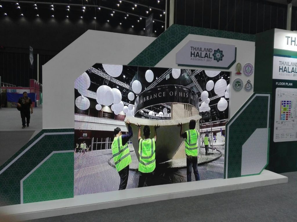 เช่าจอ LED_งาน HALAL ASSEMBLY 2017ALT