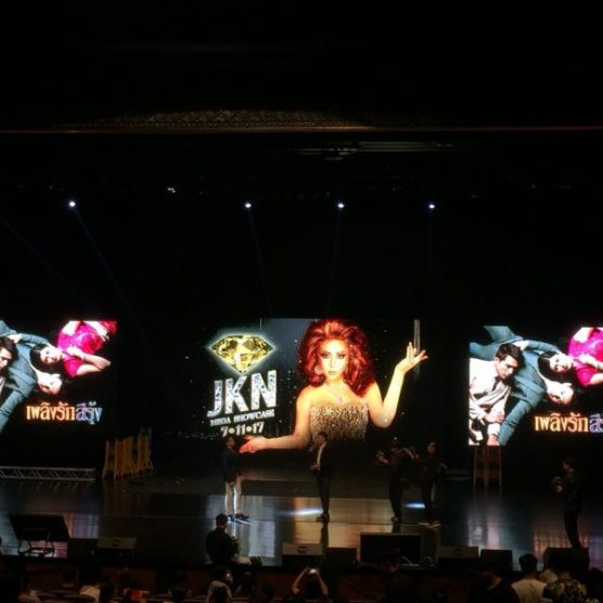 เช่าจอ LED_งานJKN MAGA SHOWCASE
