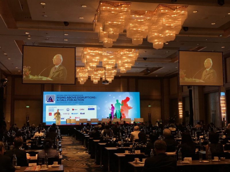 เช่าจอ LED_งาน IOD NDC 2018ALT
