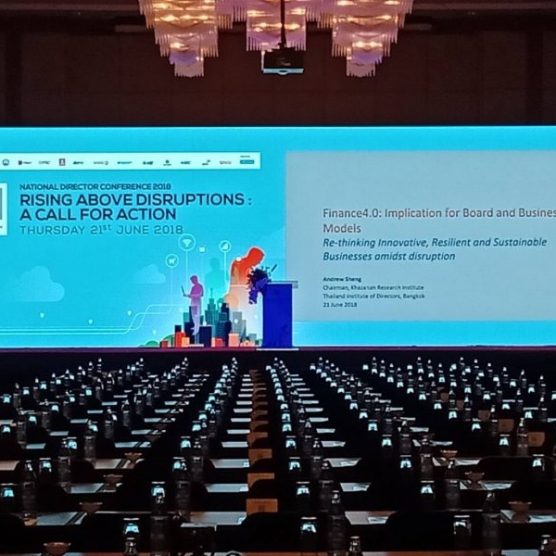 เช่าจอ LED_งาน IOD NDC 2018