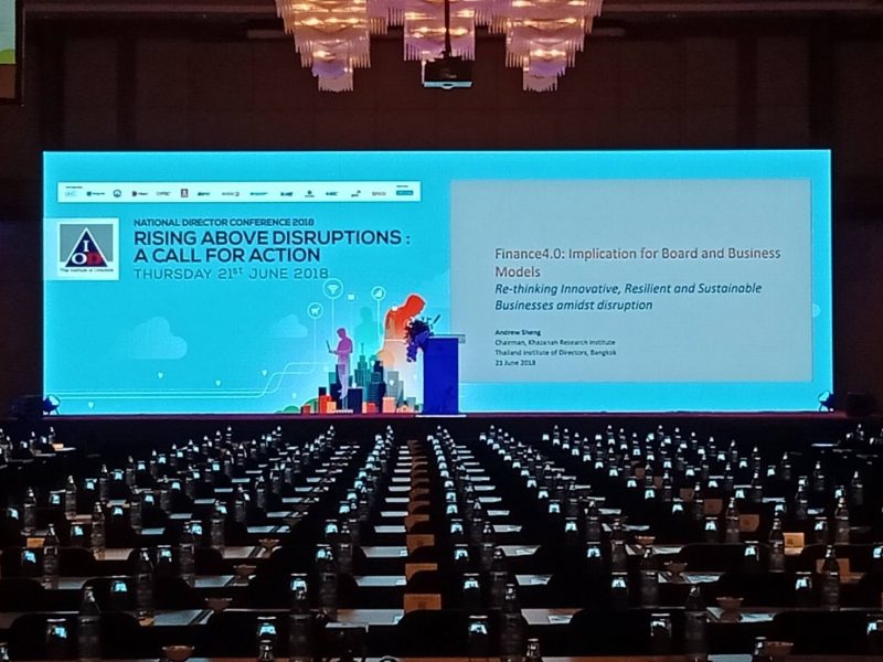 เช่าจอ LED_งาน IOD NDC 2018