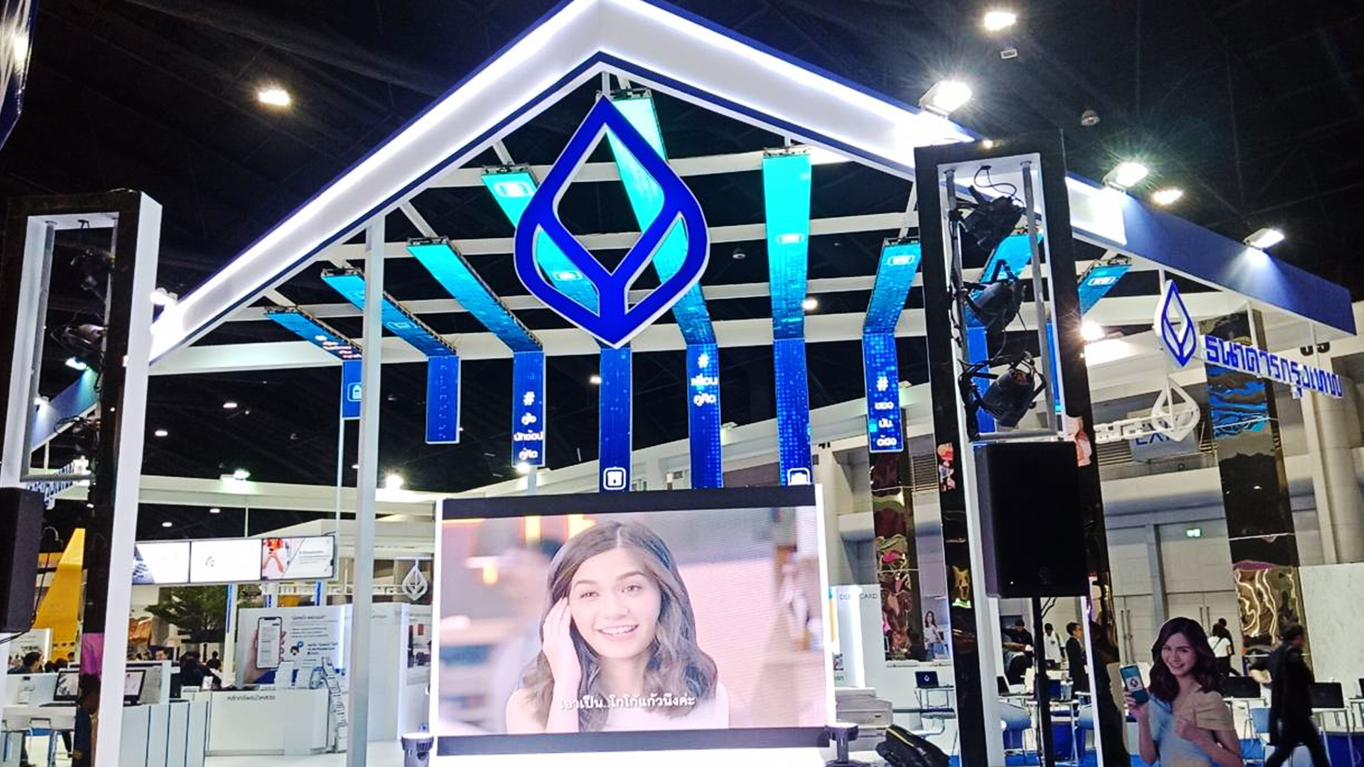เช่าจอ LED_งาน Money Expo 2018