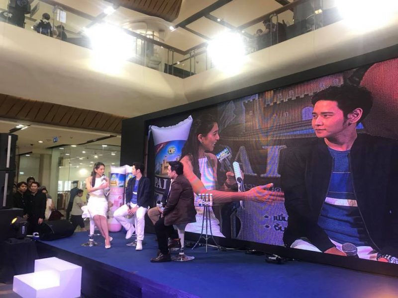 เช่าจอ LED_งานแถลงข่าวเปิดตัวนมข้นหวาน พาเลทALT