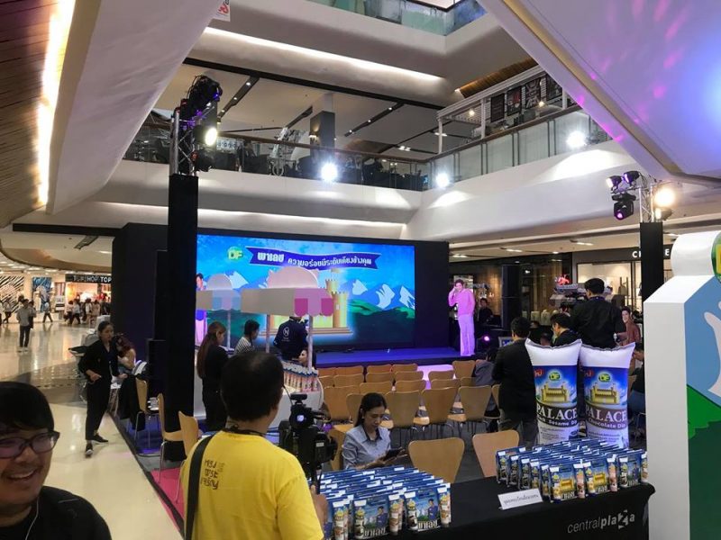 เช่าจอ LED_งานแถลงข่าวเปิดตัวนมข้นหวาน พาเลทALT