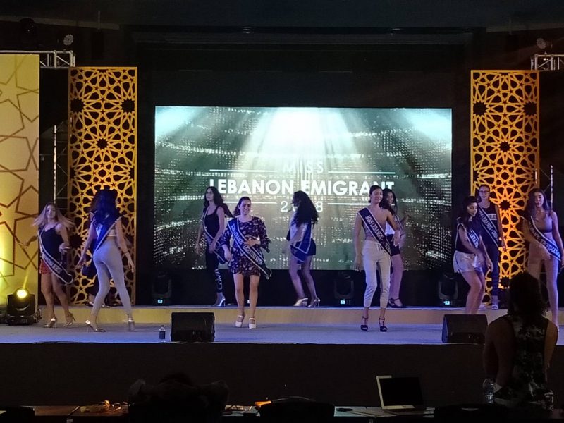 งานประกวด TAT Miss Labanon Emigrant