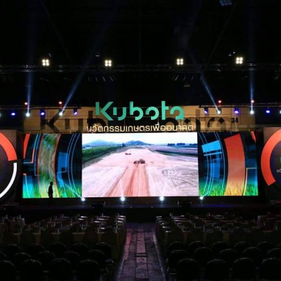 เช่าจอ LED_40th Anniversary Kubota นวตกรรมเกษตรเพื่ออนาคต