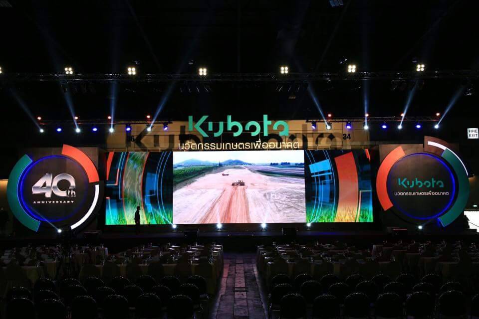 40th Anniversary KUBOTA นวัตกรรมเกษตรเพื่ออนาคตALT