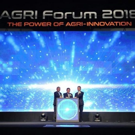 เช่าจอ LED_ARGI FORUM 2018