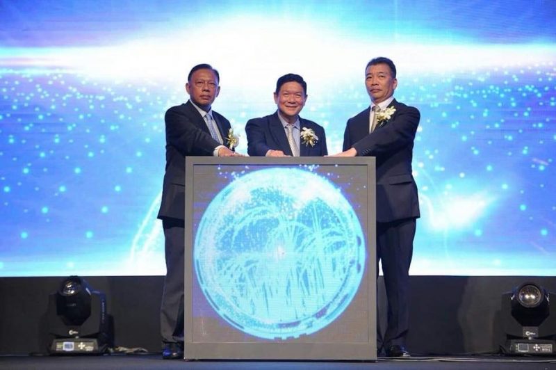 งาน Agri-Forum 2018ALT