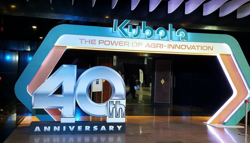 40th Anniversary KUBOTA นวัตกรรมเกษตรเพื่ออนาคตALT