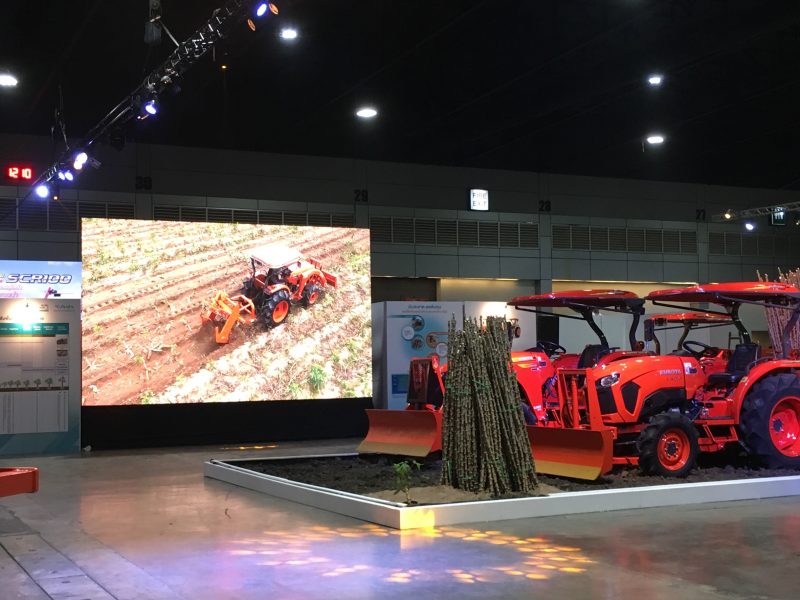 Kubota ShowcaseALT
