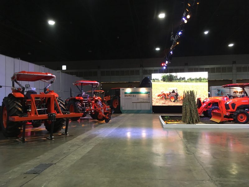 Kubota ShowcaseALT