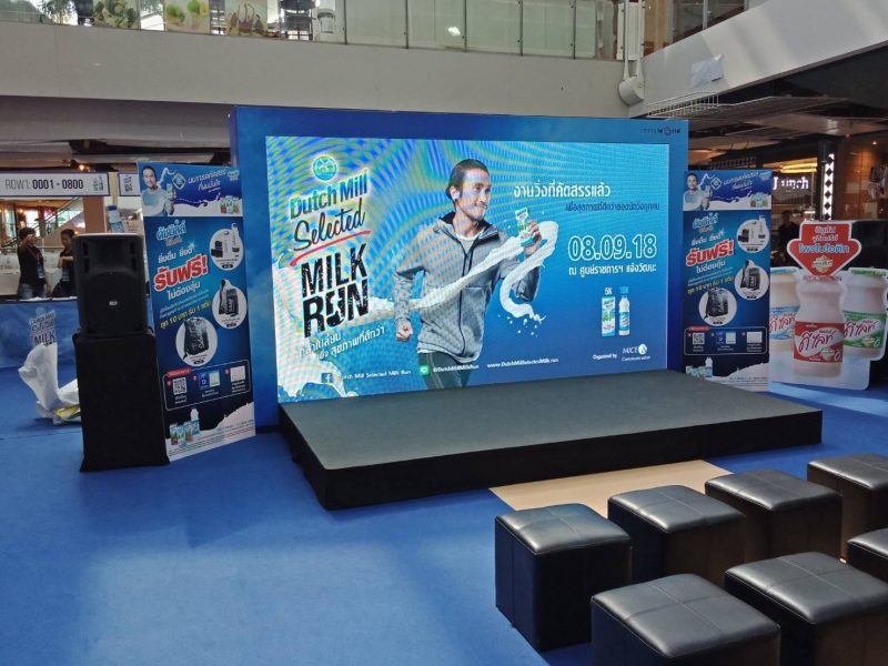 เช่าจอ LED_Dutch Mill Selected Milk Run