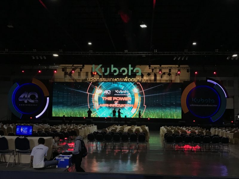 40th Anniversary KUBOTA นวัตกรรมเกษตรเพื่ออนาคตALT