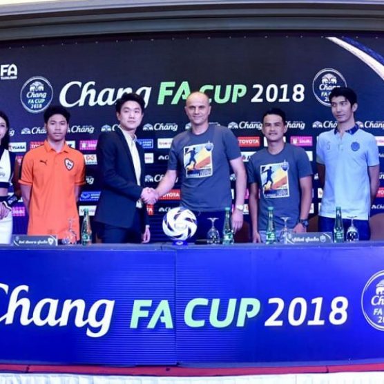 งานแถลงข่าว CHANG FA CUP 2018