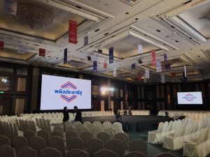 งานเปิดตัวสมาชิก